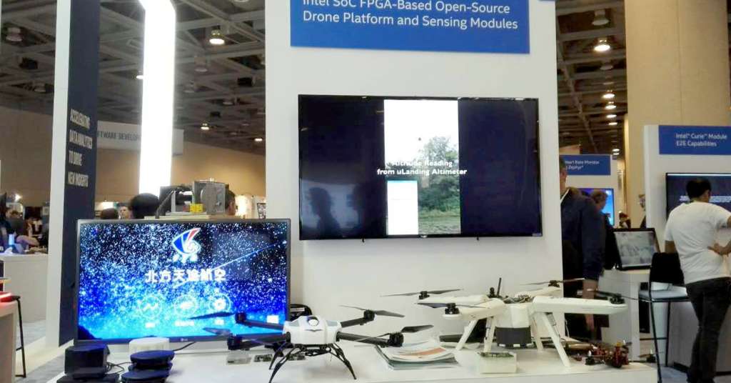 天途Grit勇气无人机亮相Intel全球开发者大会