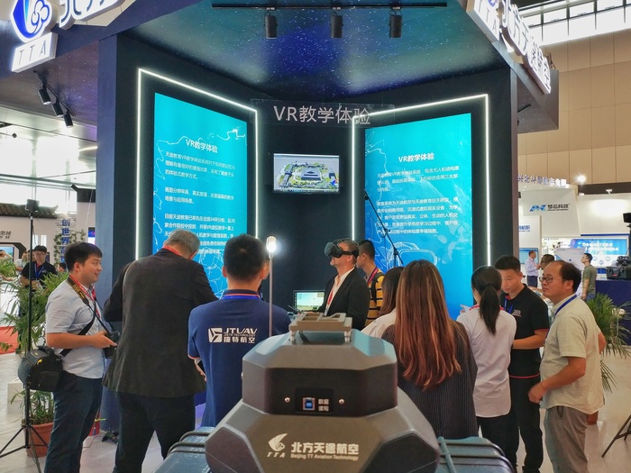 微信图片_20180928110350.jpg