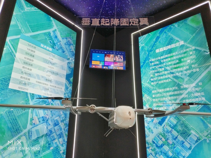 微信图片_20180928110353.jpg